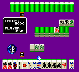 Mahjong Gakuen: Touma Soushirou Toujou